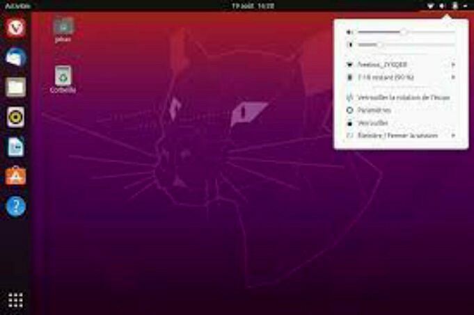Comment Installer Composer Sur Ubuntu 16.04 Démarrage Rapide